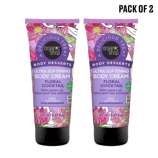 Body Cream 150 ml - Pack of 2