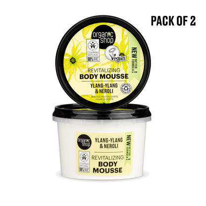 Body Cream - Pack of 2