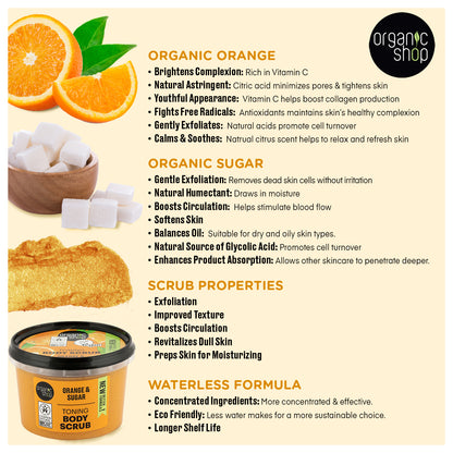 Toning Body Scrub - Orange & Sugar, 250 ml